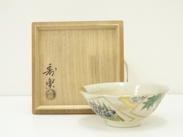 道具 ] - 道具 京焼 川添寿楽造 色紙絵茶碗（共箱）への質問 | ネット